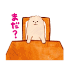 WAN DAY（個別スタンプ：35）