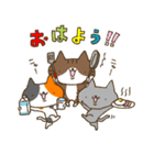 ネコトリオ（個別スタンプ：2）