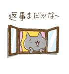 ネコトリオ（個別スタンプ：33）