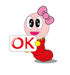 モルフォとキプリス（個別スタンプ：18）