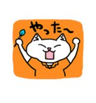 ダーツやろうよ！【ネコ編】（個別スタンプ：11）