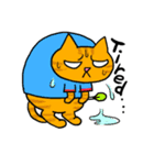 ダーツやろうよ！【ネコ編】（個別スタンプ：21）