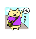 ダーツやろうよ！【ネコ編】（個別スタンプ：23）
