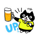ダーツやろうよ！【ネコ編】（個別スタンプ：24）
