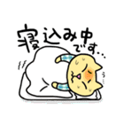 ダーツやろうよ！【ネコ編】（個別スタンプ：30）