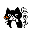 ダーツやろうよ！【ネコ編】（個別スタンプ：36）