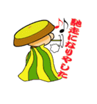 風の用心棒（個別スタンプ：7）