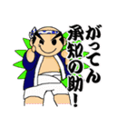 風の用心棒（個別スタンプ：22）