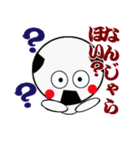 死語おやじ（個別スタンプ：13）