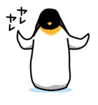 ペンギンが（個別スタンプ：9）