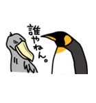 ペンギンが（個別スタンプ：20）