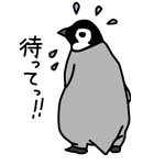 ペンギンが（個別スタンプ：22）