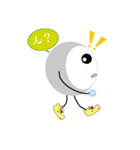 異性人ふぅさん（個別スタンプ：7）