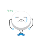 異性人ふぅさん（個別スタンプ：8）