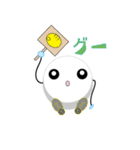 異性人ふぅさん（個別スタンプ：11）