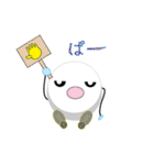 異性人ふぅさん（個別スタンプ：13）