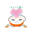 異性人ふぅさん（個別スタンプ：19）