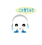 異性人ふぅさん（個別スタンプ：21）