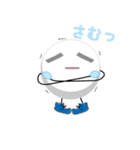 異性人ふぅさん（個別スタンプ：22）