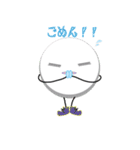 異性人ふぅさん（個別スタンプ：23）