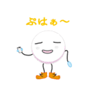 異性人ふぅさん（個別スタンプ：25）