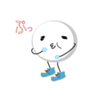 異性人ふぅさん（個別スタンプ：27）