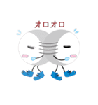 異性人ふぅさん（個別スタンプ：29）