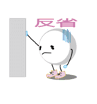 異性人ふぅさん（個別スタンプ：32）
