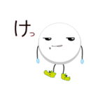 異性人ふぅさん（個別スタンプ：34）
