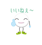 異性人ふぅさん（個別スタンプ：35）