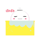 異性人ふぅさん（個別スタンプ：36）