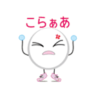 異性人ふぅさん（個別スタンプ：40）