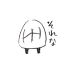 もぶ と ぼぶのおなご（個別スタンプ：4）