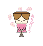 かくばりくん（個別スタンプ：5）