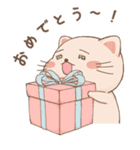 仲良しネコハム（個別スタンプ：1）