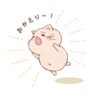 仲良しネコハム（個別スタンプ：3）