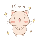 仲良しネコハム（個別スタンプ：5）