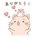 仲良しネコハム（個別スタンプ：6）