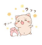 仲良しネコハム（個別スタンプ：7）