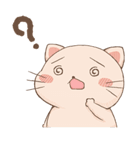 仲良しネコハム（個別スタンプ：8）