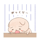 仲良しネコハム（個別スタンプ：15）
