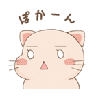 仲良しネコハム（個別スタンプ：16）