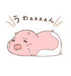 仲良しネコハム（個別スタンプ：18）