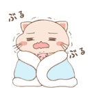 仲良しネコハム（個別スタンプ：22）