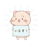 仲良しネコハム（個別スタンプ：28）
