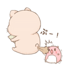 仲良しネコハム（個別スタンプ：29）