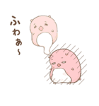 仲良しネコハム（個別スタンプ：30）