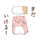 仲良しネコハム（個別スタンプ：35）