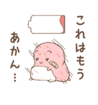 仲良しネコハム（個別スタンプ：36）