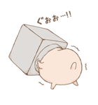 仲良しネコハム（個別スタンプ：37）